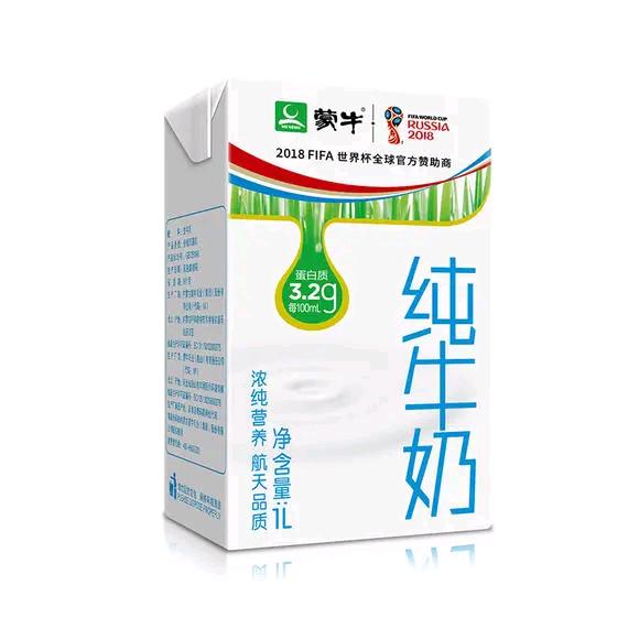 蒙牛纯牛奶