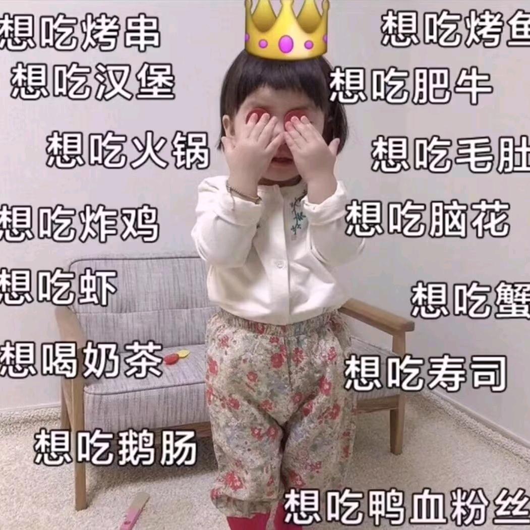 阿喜