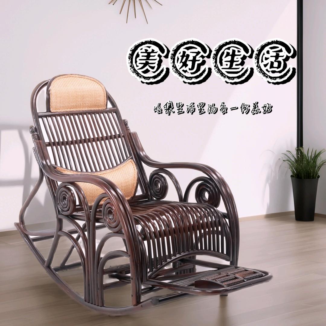 紫藤云木家居