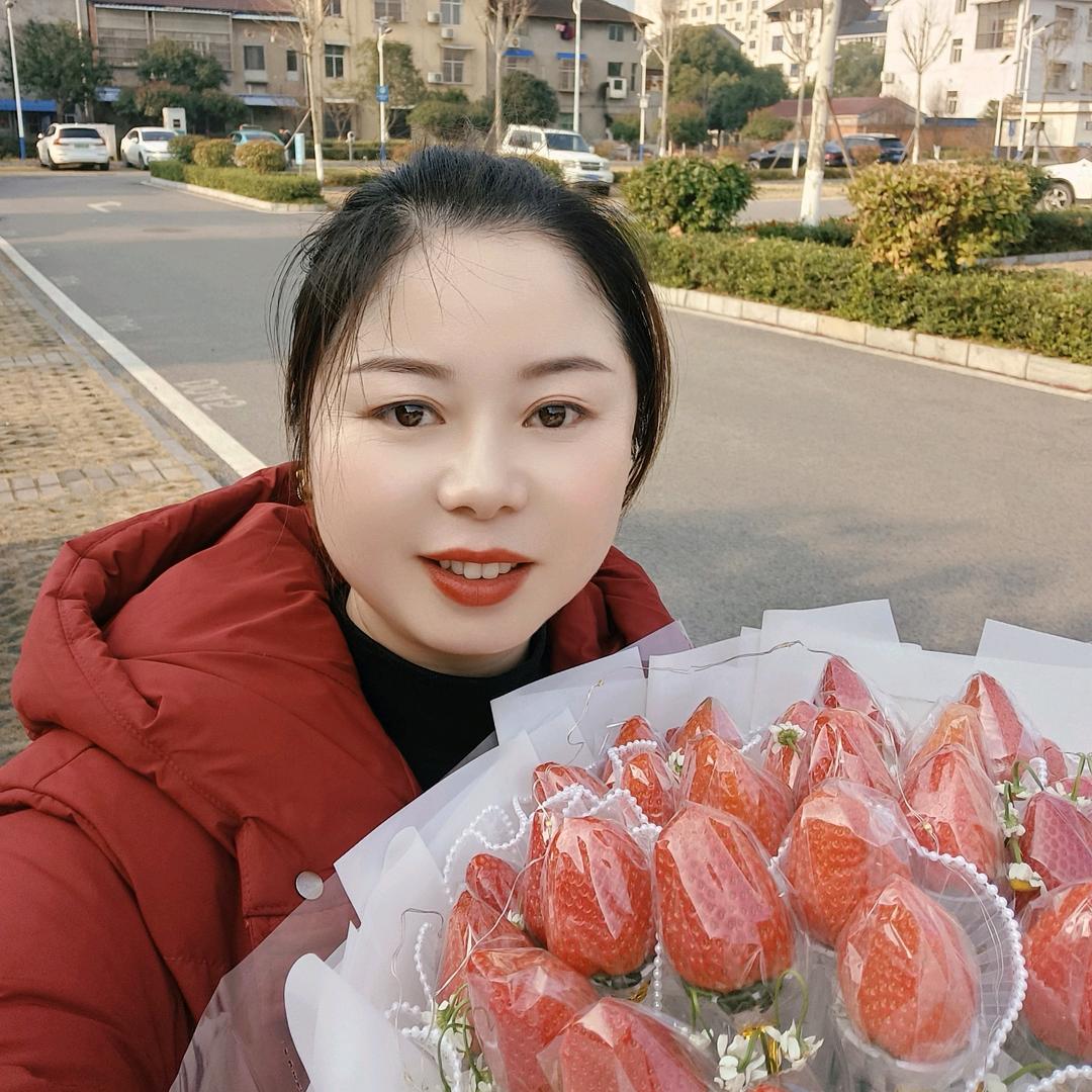 雪莲儿杰尼威尼(远安鸣凤解放路1店)