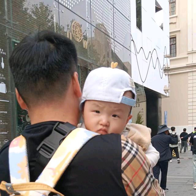 延谨茹琳
