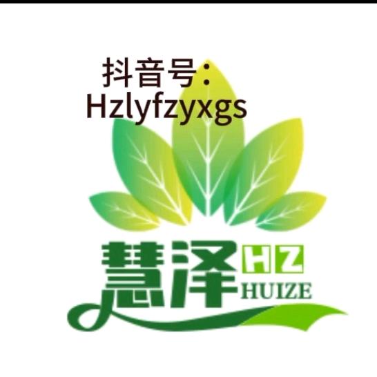 慧泽优选