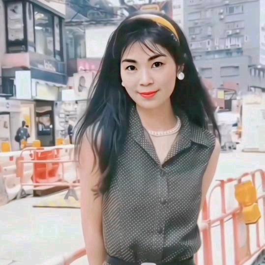 廖胜华❤️ 姐 ❤️七零后开心快乐的我❤