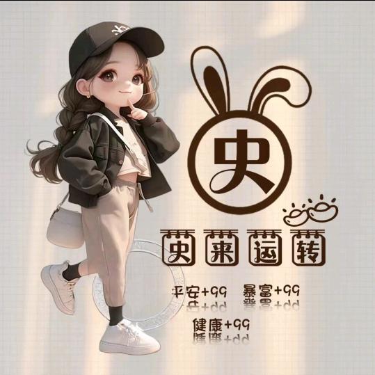 晓娟农品坊