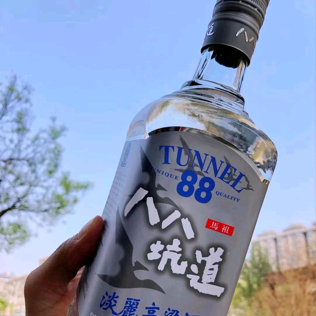 激光