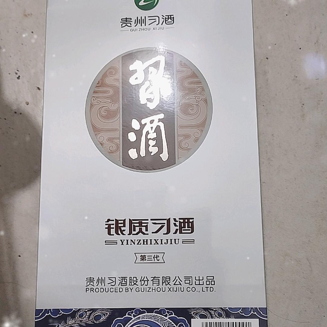 草莓酱滴🍓