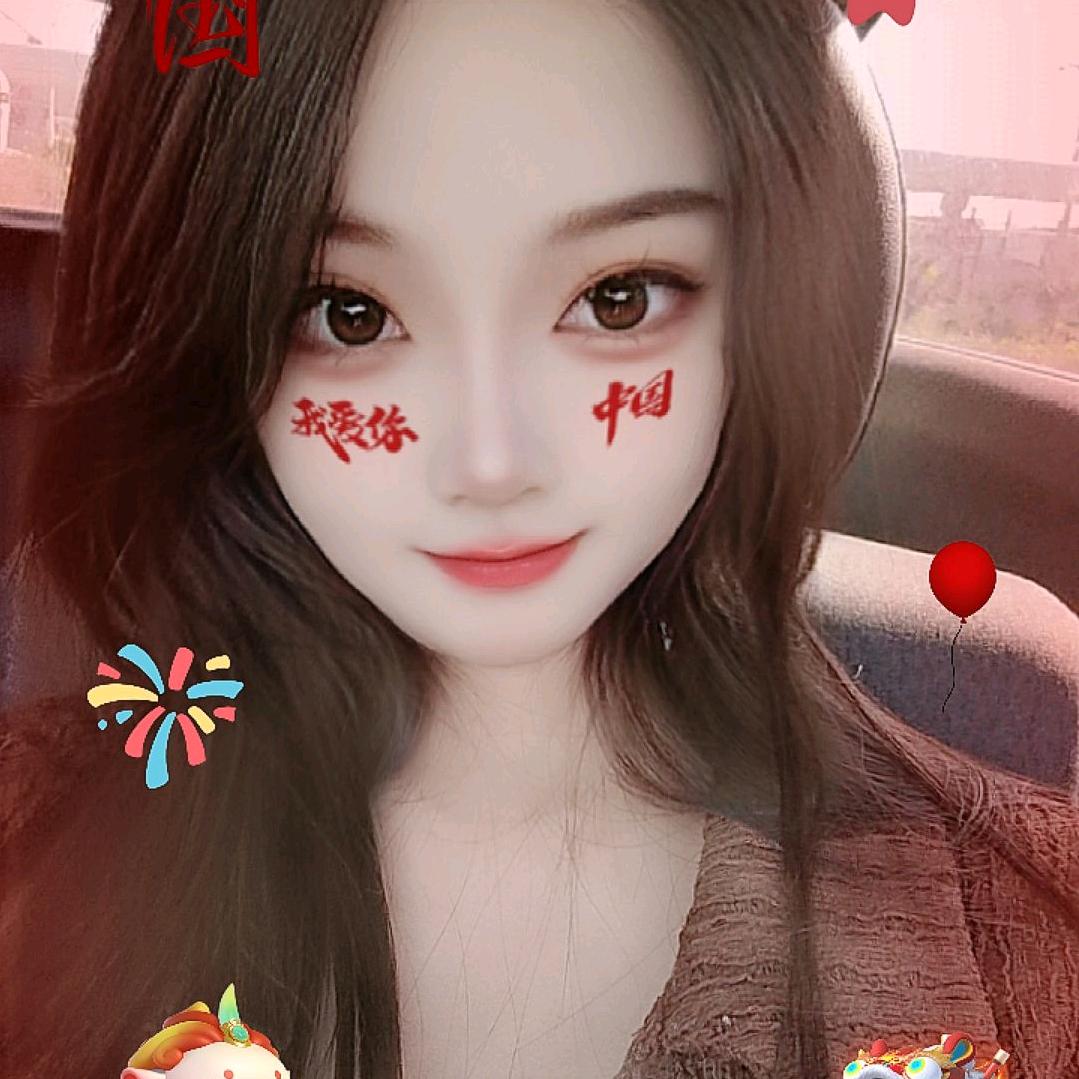 浅笑安然 (橱窗有宝💓)