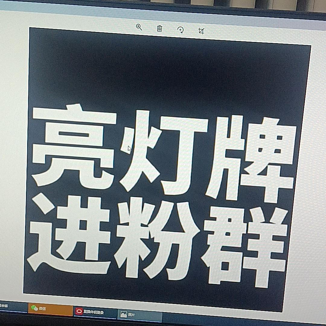 用户6624311081075