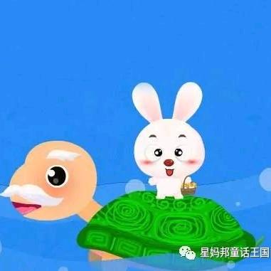 可念不可说