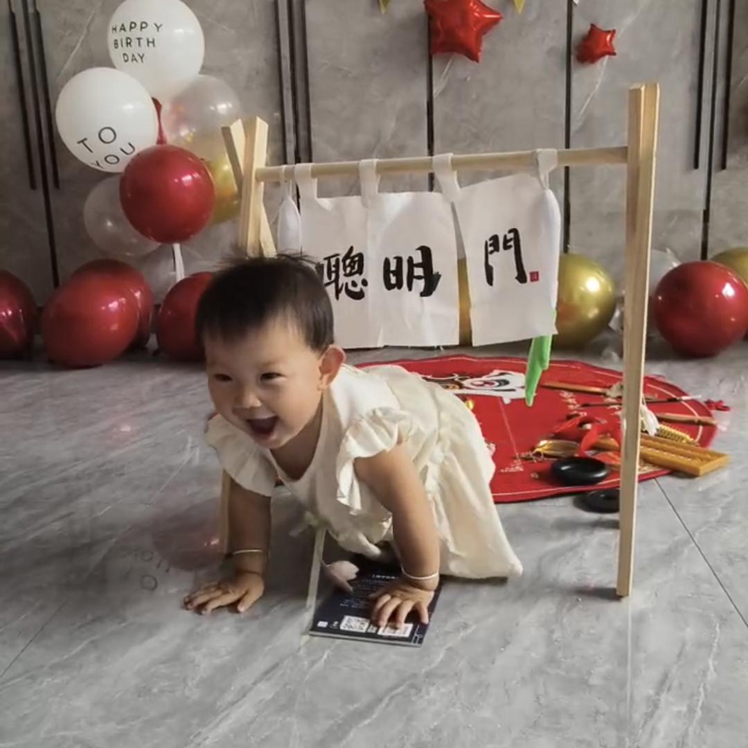 柚柚麻麻