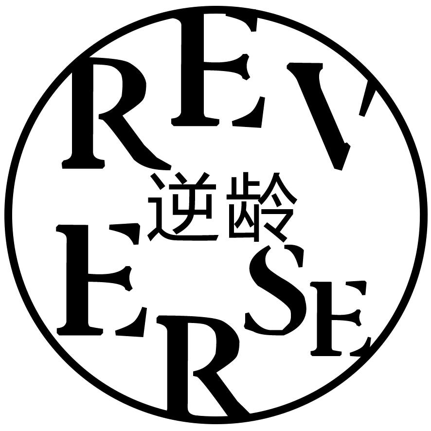 逆龄玉绡专卖店直播间