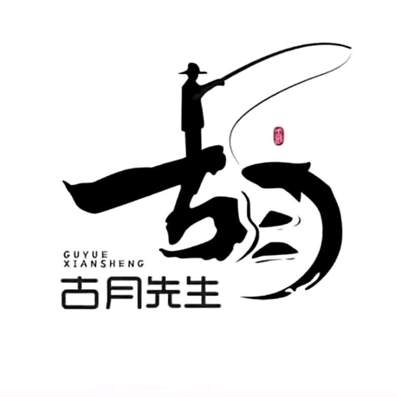 南宁设计师凯哥