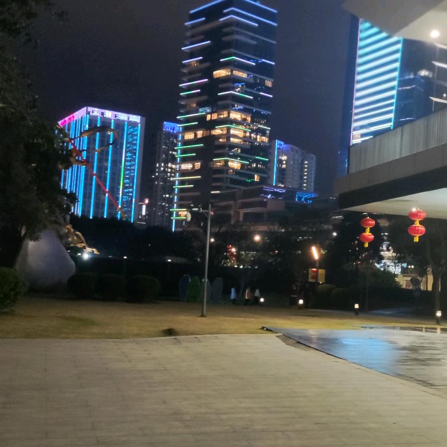 改变