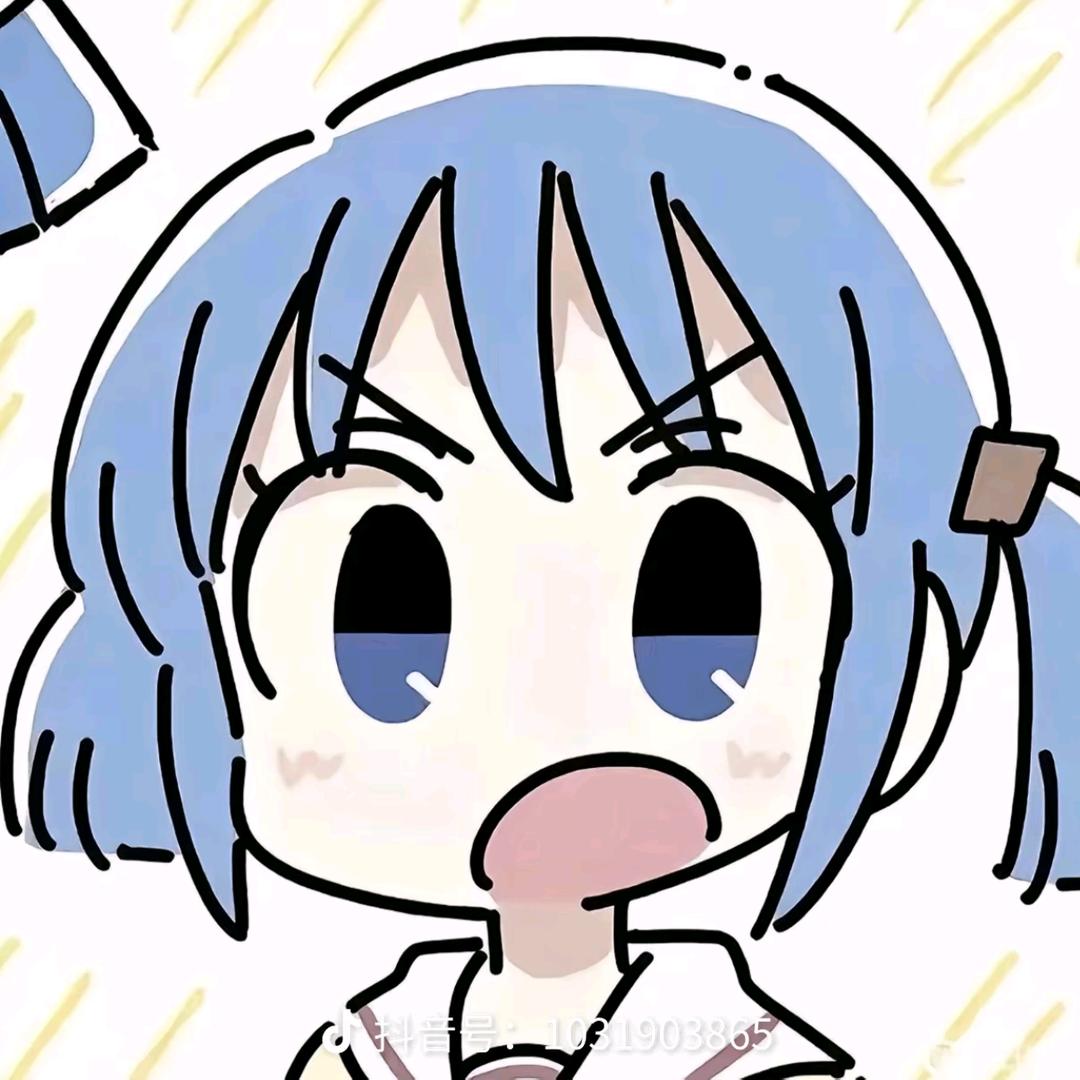 哭唧唧火了火了火