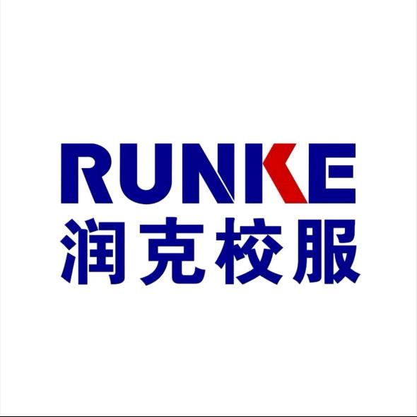 吉安润克校服店