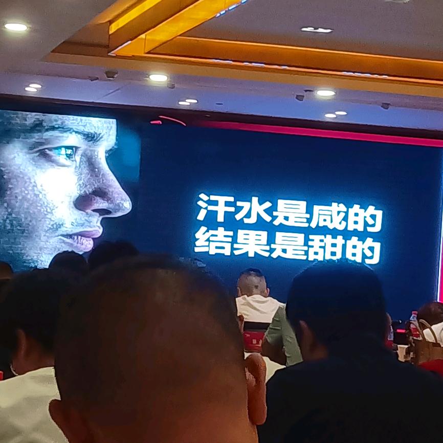 爱生活爱喝酒$