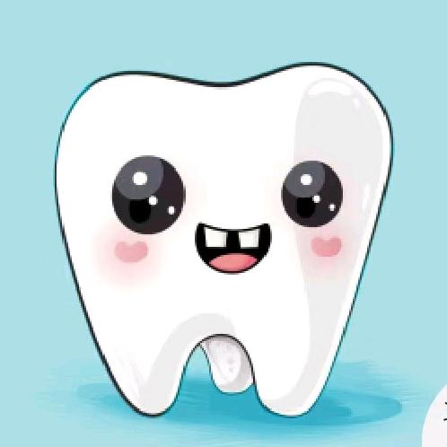 笑口常开  牙牙牙