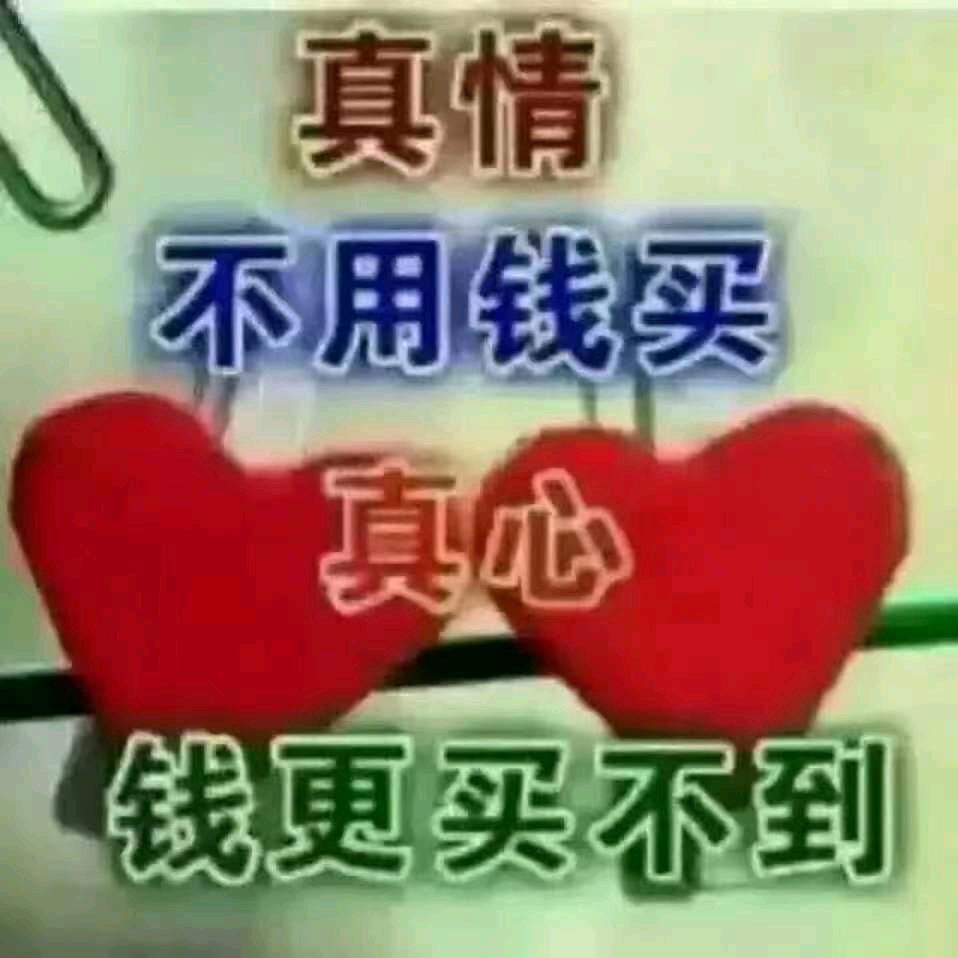 心动短剧
