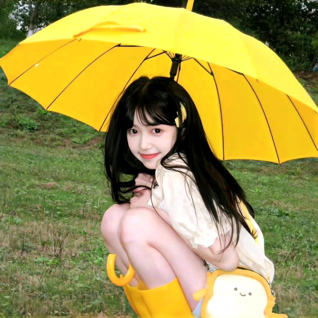 Luuuu