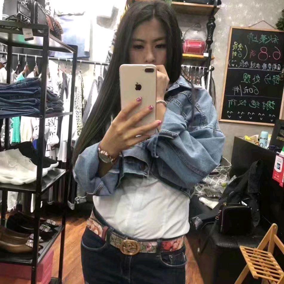 冉冉@