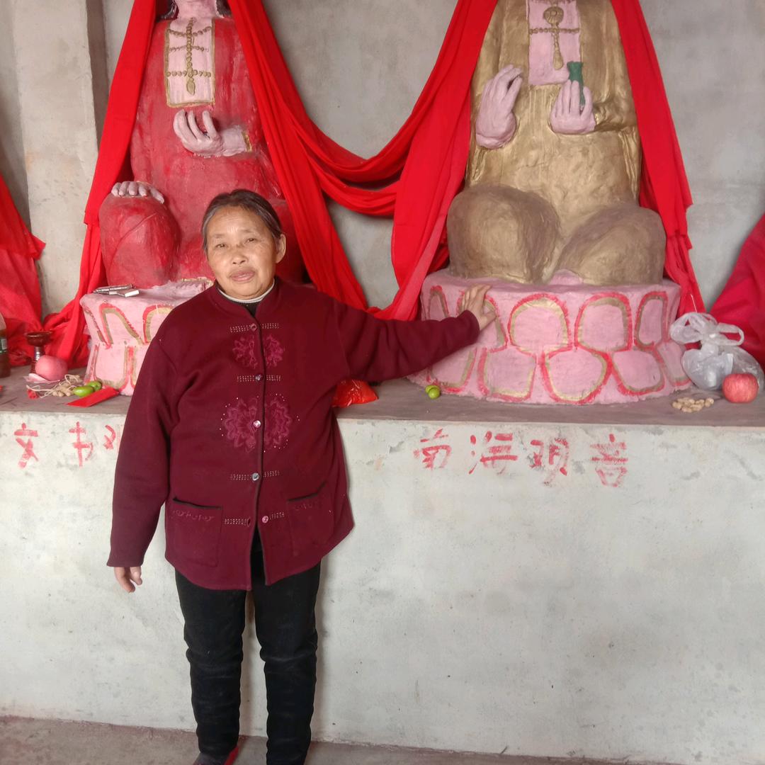 黄大姐    望云
