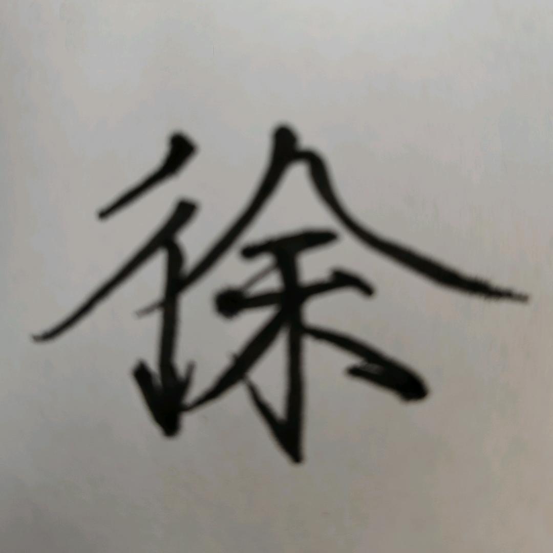 3333