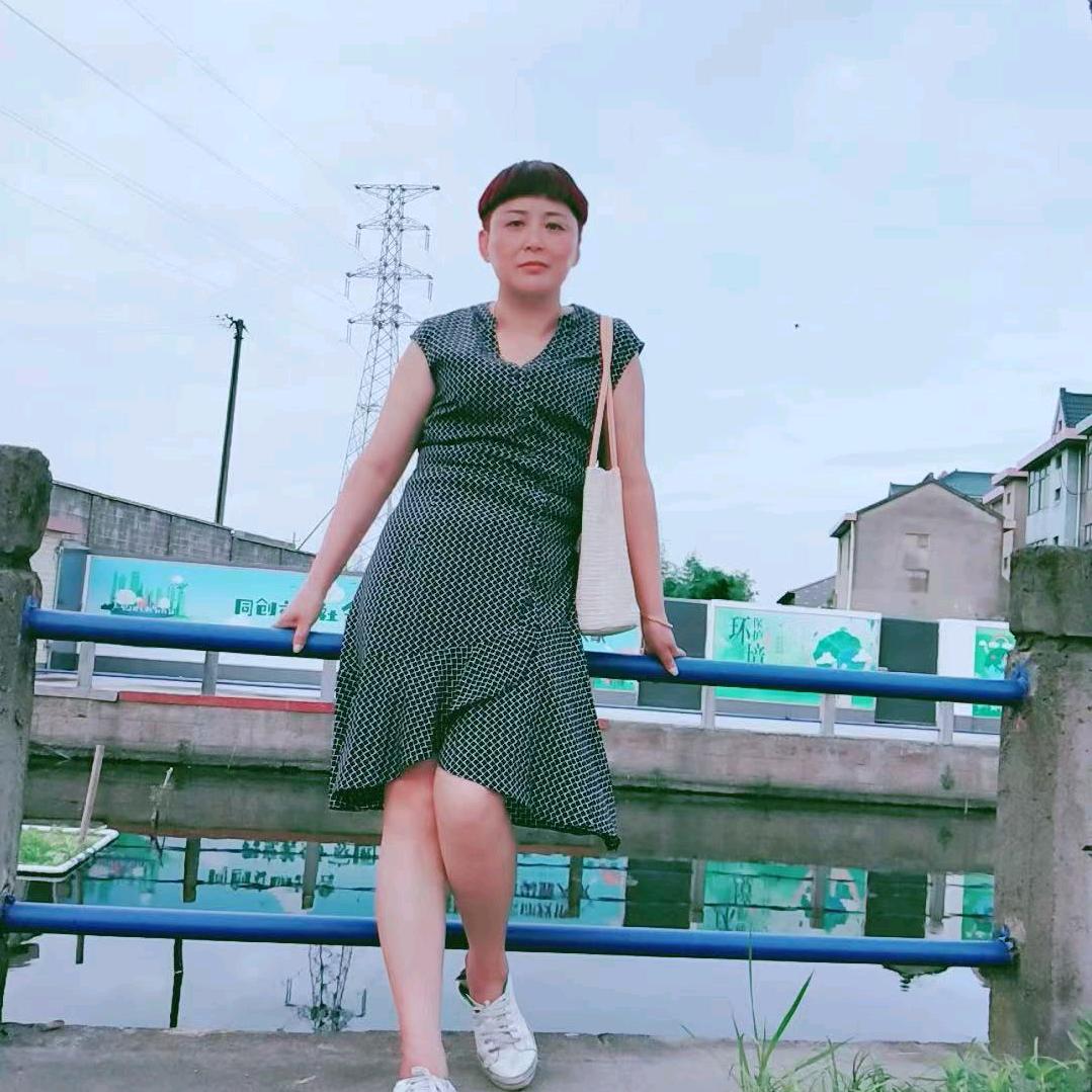许秀英