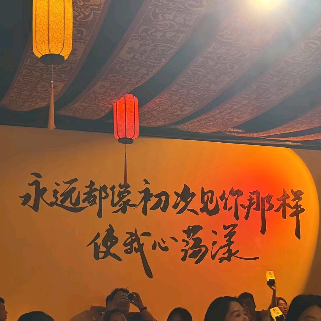 凹凹科技恢复