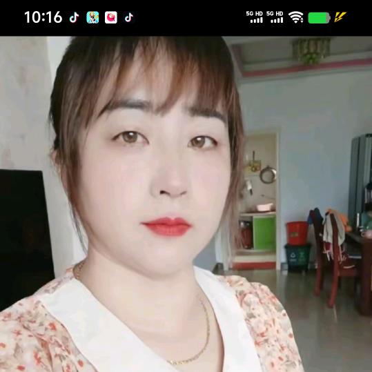 冉妹
