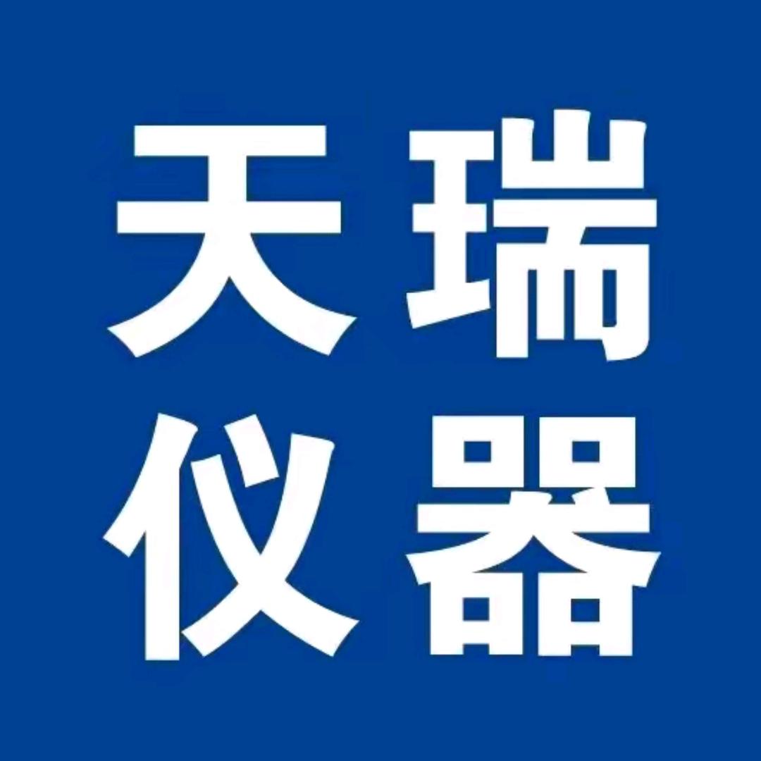 天瑞仪器光谱事业部邹海洋