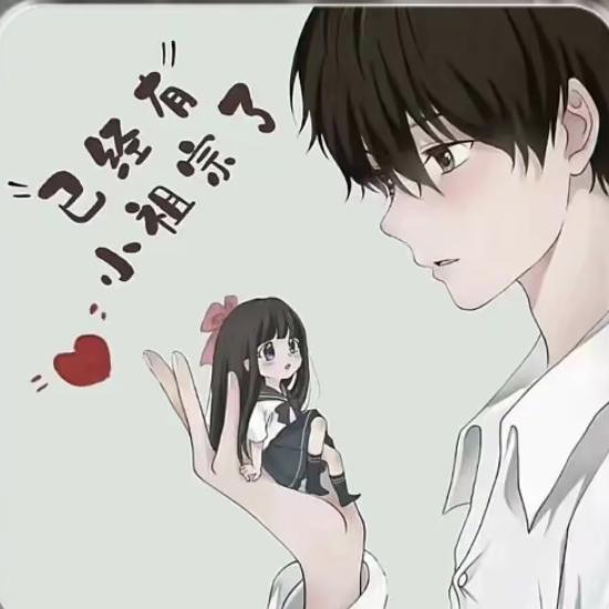 ℒᎭℯ❤️李❤️ꦿ᭄ནོ¹ᵌ¹⁴