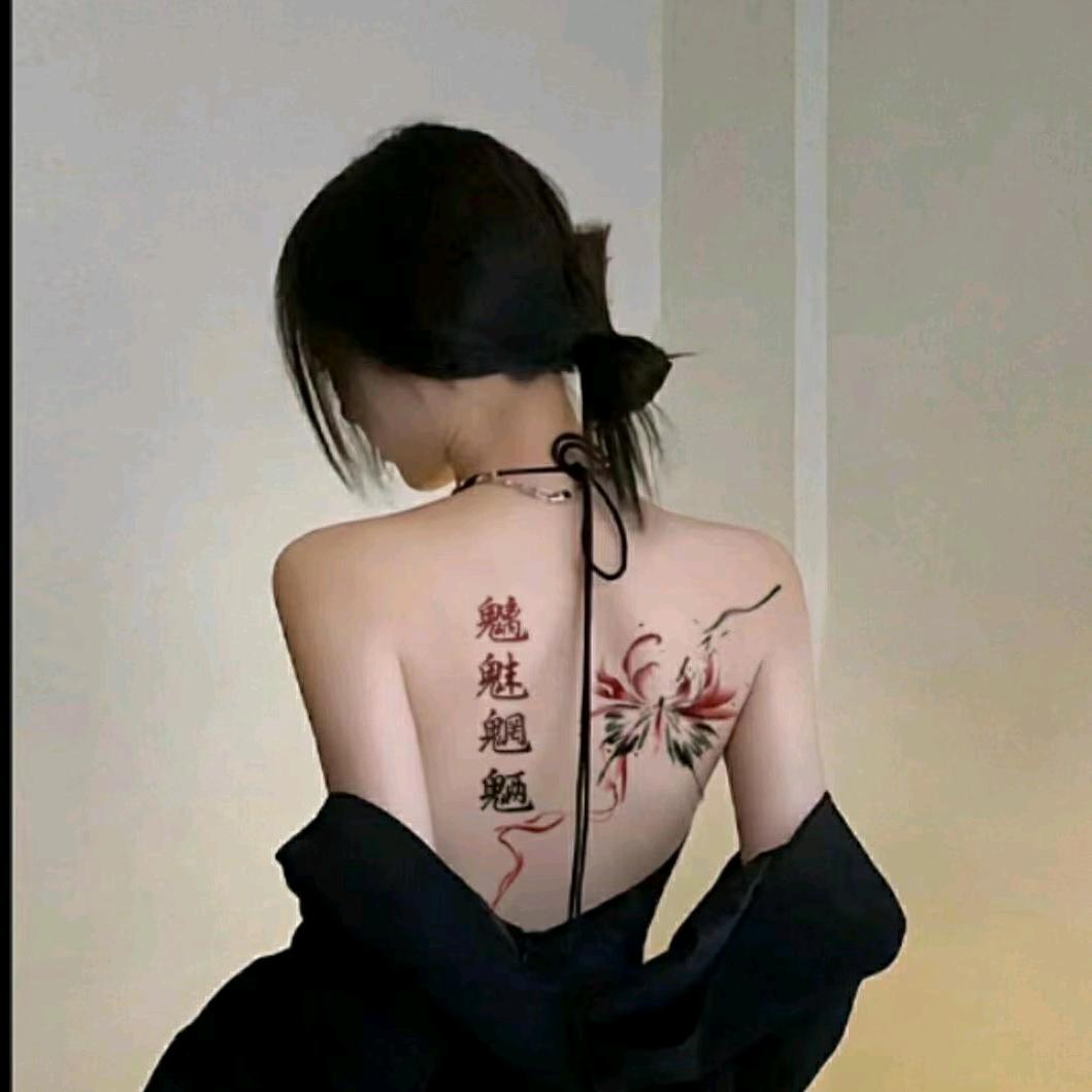 我以为^O^