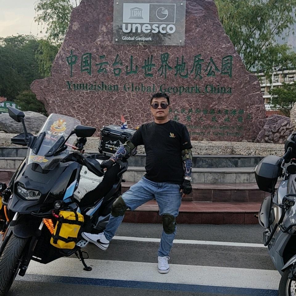 辉