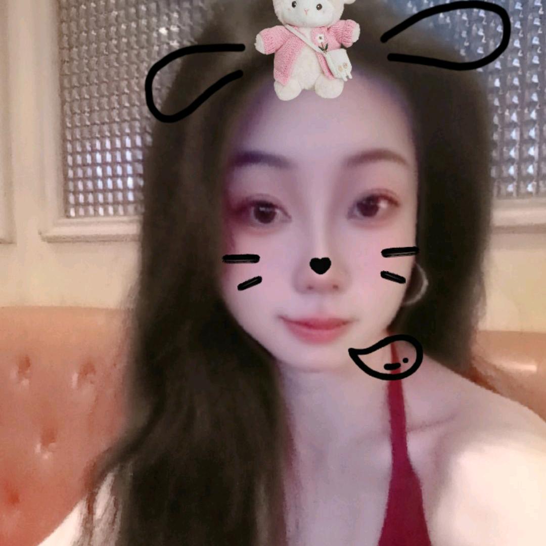 贵州珍儿