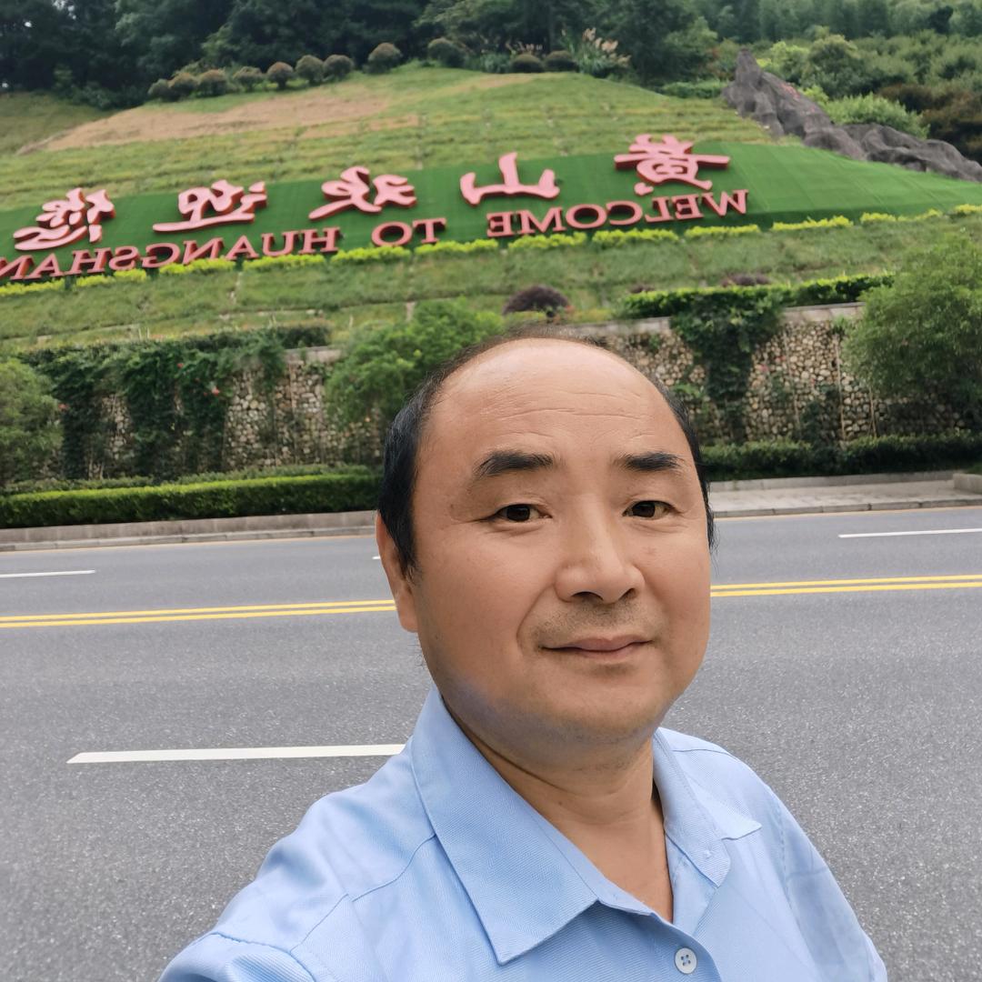 老毕