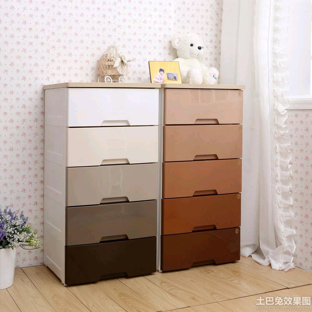 秋水老师
