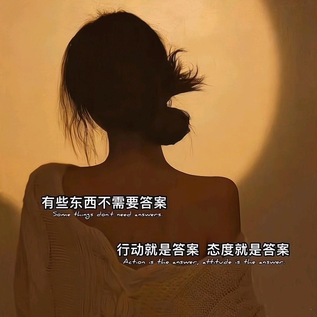 笑淡化了那伤(小雪)