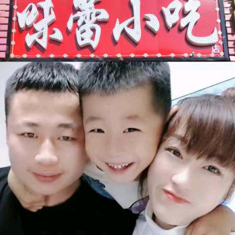 味蕾小吃宝富纸~