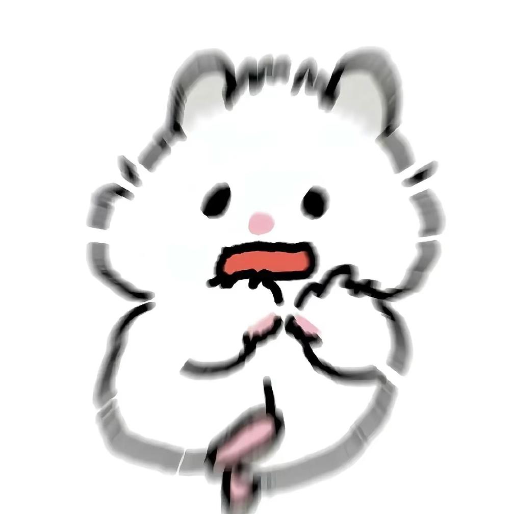 雯