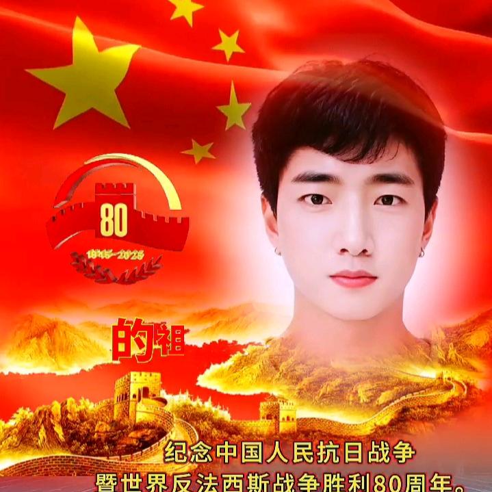 ⭐镇雄县碗厂镇庆坝村村民委🇨🇳