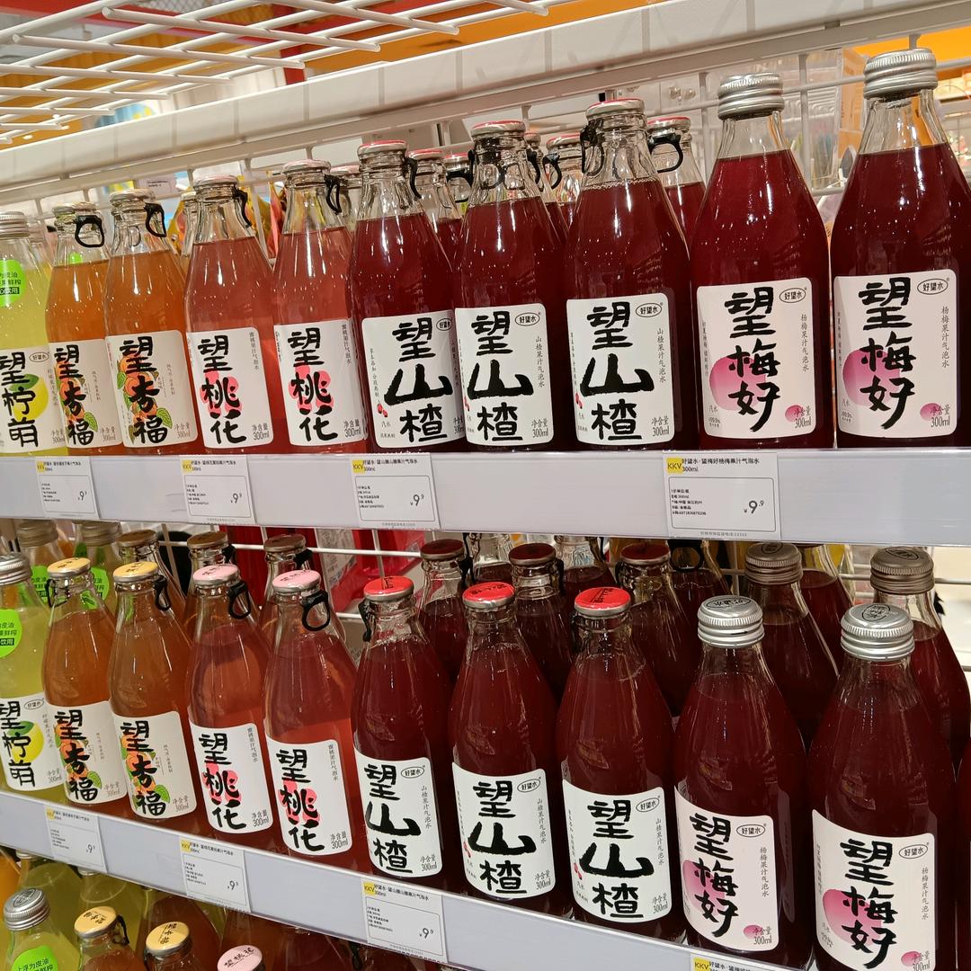 美味的可口可乐我爱喝大杯