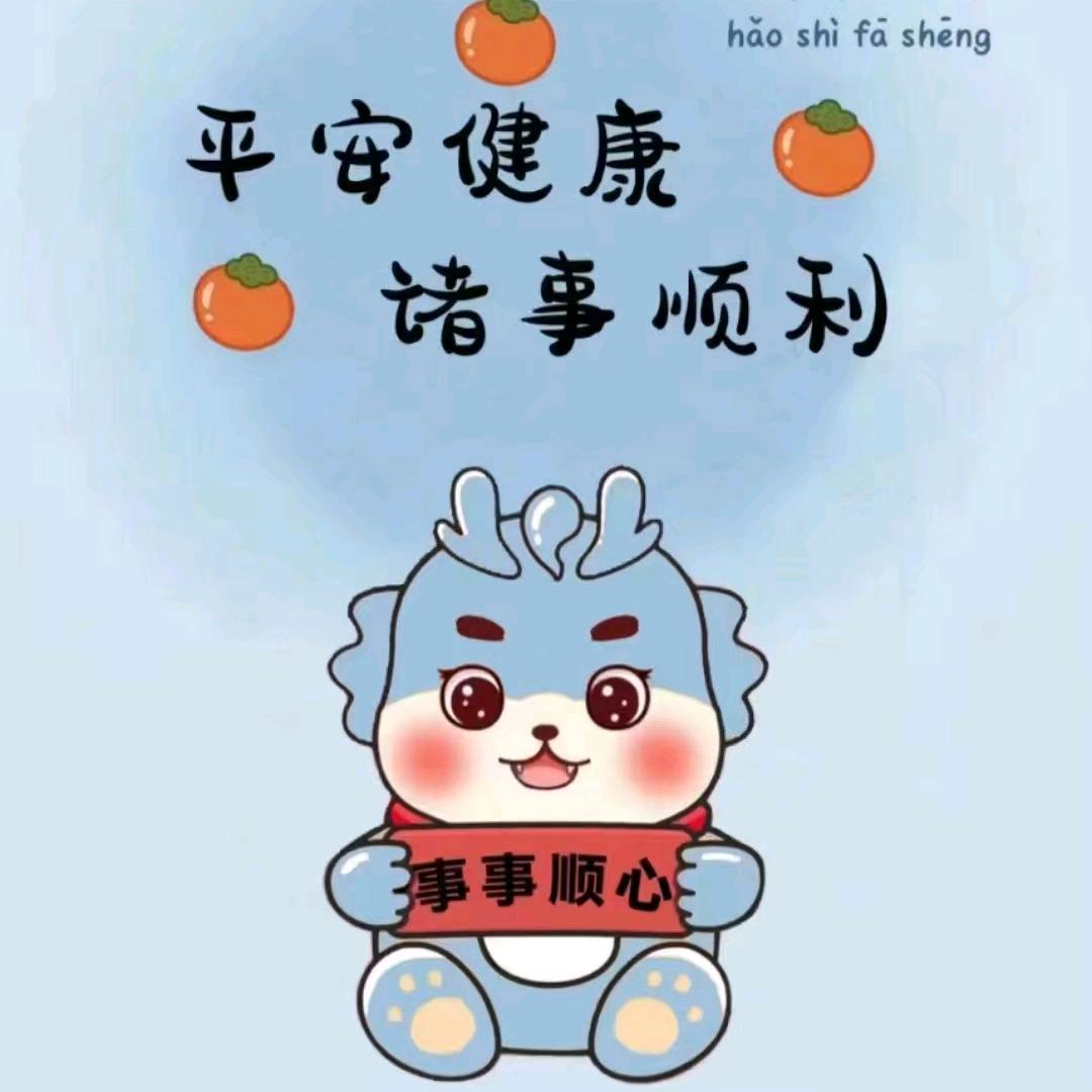 不知道改啥名字