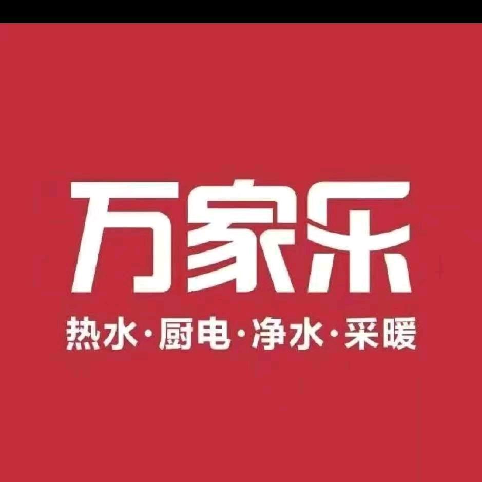 李永红暖心小铺子