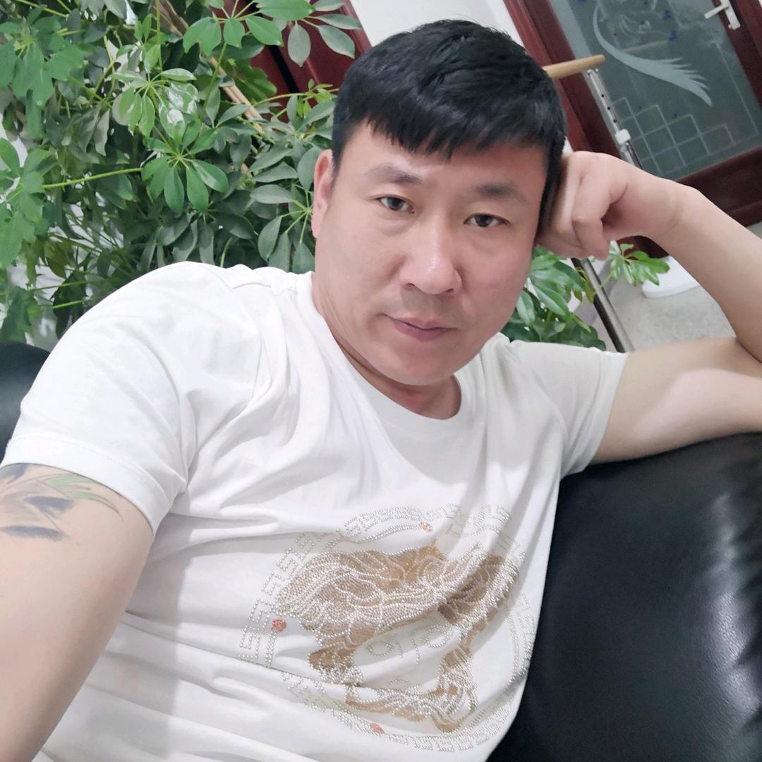 大磊