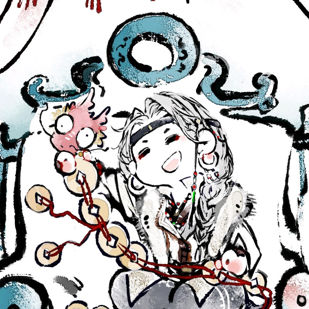 妍不延笙（主镭塔）