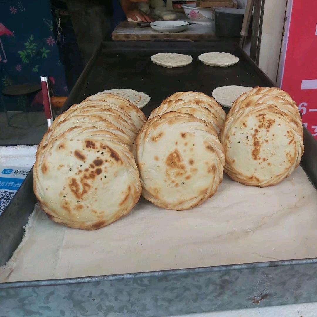 成安特色烧饼皮渣