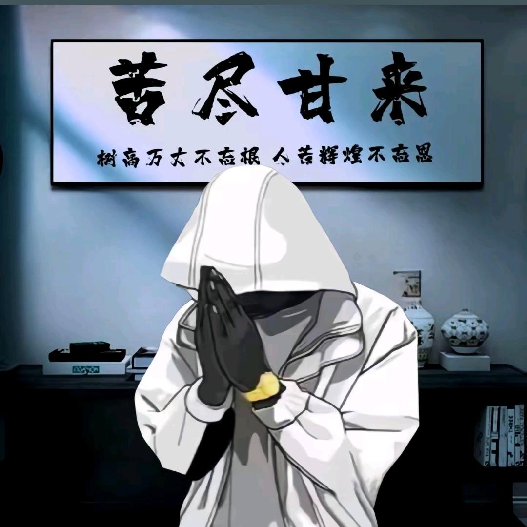 果冻➕冰