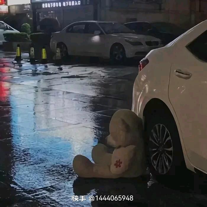 余香😔