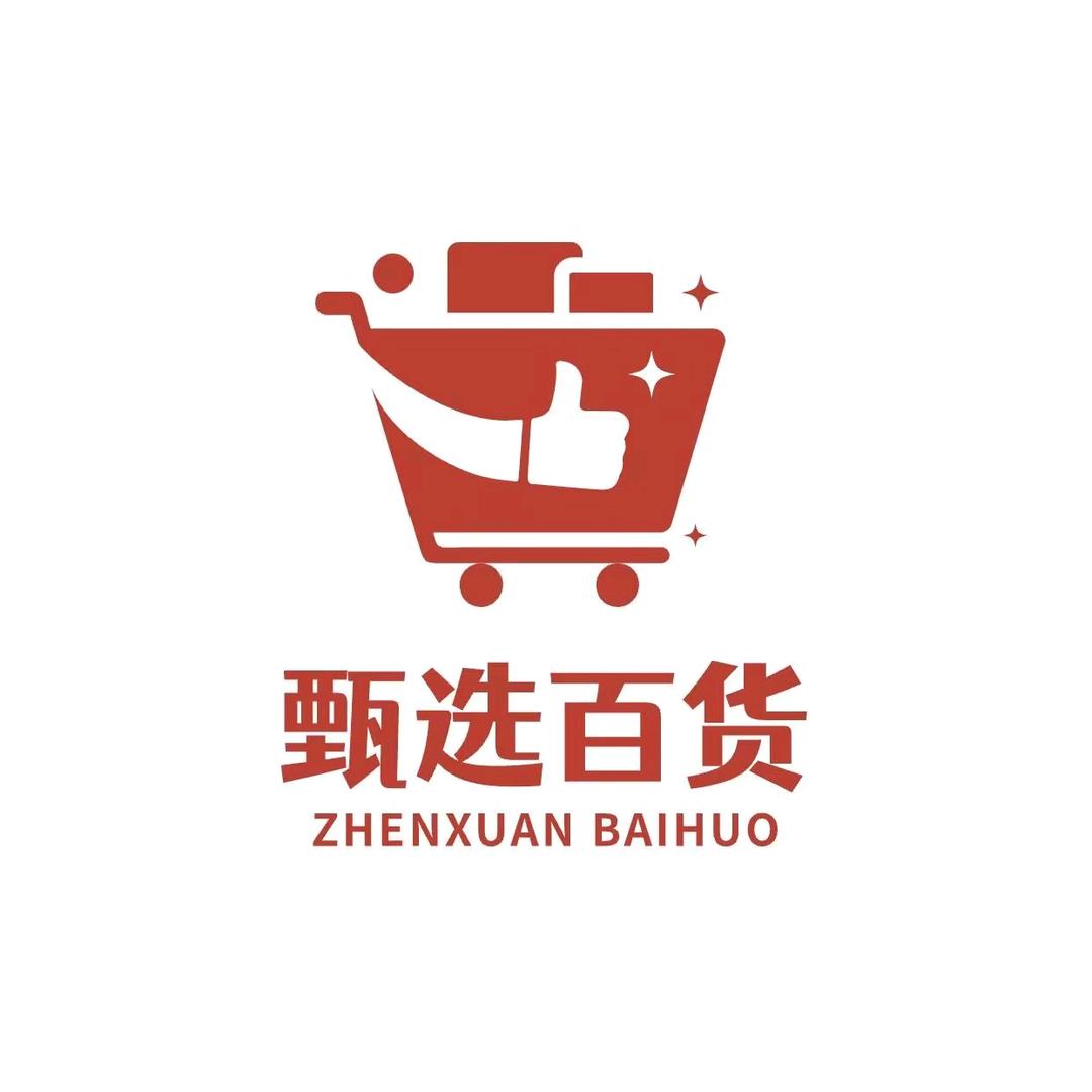 闲品铺子