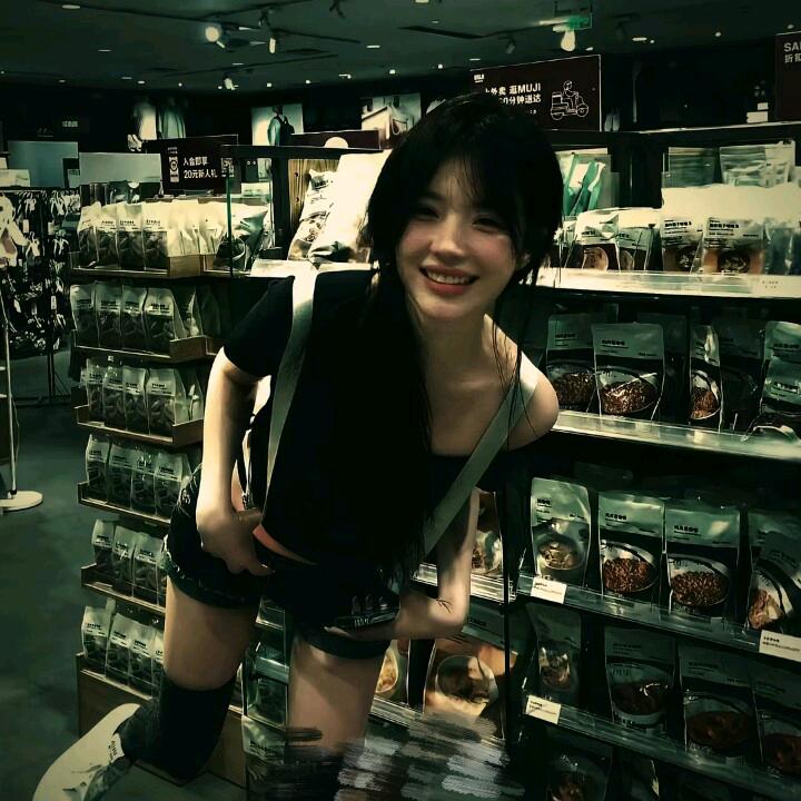 思念